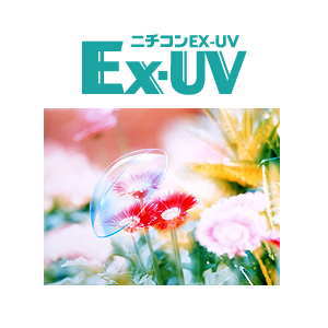 ニチコン　EX-UV